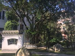 -四川大学(望江校区)