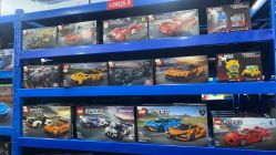 -逝水玩具折扣店