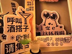 -龍鳳街
