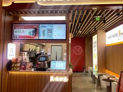 -茶话弄(北京凯德MALL大峡谷店)
