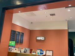 -海马体照相馆(重庆爱琴海购物公园店)