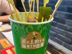 -张氏宽窄巷成都名小吃(茂业百货华强北店)