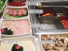 -海底捞火锅(旭辉MALL店)