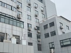 -常州市人事考试中心