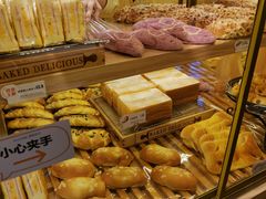 -BreadTalk面包新语·烘焙蛋糕(高德置地春广场店)