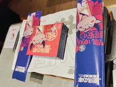 -丽伟的串·烧烤·砂锅(季景天地店)