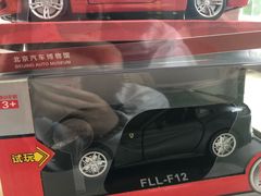 -汽车博物馆主题餐厅