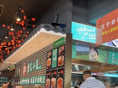 -曹家小菜(胜太路店)