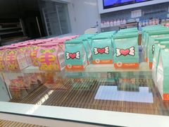 -爸爸糖吐司面包(重庆解放碑英利大融城店)