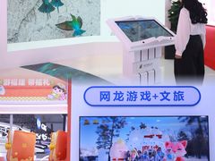 -福建土楼(南靖)景区