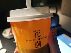 -花潮料理艺食馆(SM新生活广场店)