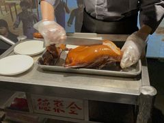 -全聚德(前门店)