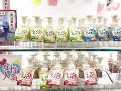 -大创十元超市(苏州泉屋店)