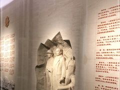 -中国人民抗日战争纪念馆