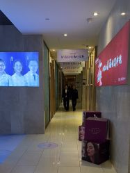 -南昌艾莱芙美容医院