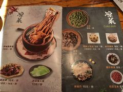 -冰城串吧(柳芳店)