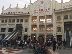 -海口骑楼小吃街