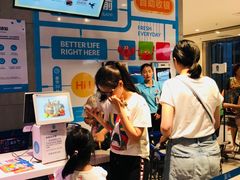 -盒马鲜生(莱蒙都会店)