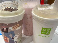 -奈雪的茶(新天地广场PRO店)