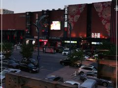 -玉善烧烤串城(长春总店)