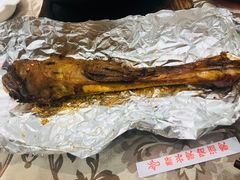 孜然烤羊腿-新兴家喻酒家·羊城名宴(昌岗店)