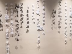 -固安来康郡来康温泉