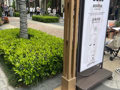 -比斯特上海购物村精品奥特莱斯