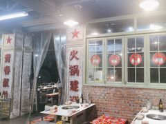 -龙厂长老火锅(抚琴店)