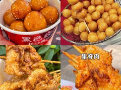 -黄兴南路步行商业街