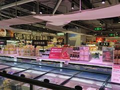-盒马鲜生(189购物中心店)