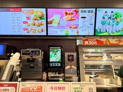 -德克士(北关店)