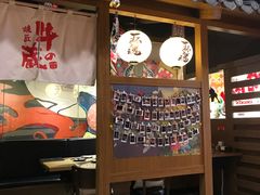 大堂-牛藏·黑毛和牛烧肉(环市东店)