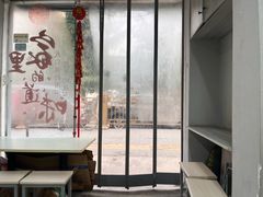 -金张掖麻辣烫(广运潭大道店)