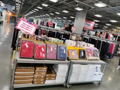 -上品折扣(回龙观店)