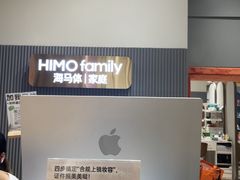 -海马体照相馆(上海月星环球港店)