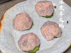 -贰重天冰煮羊自助火锅(东坝店)