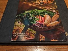 -丹江渔村(首都机场店)