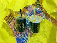 -YECLIP COFFEE黄色回形针咖啡