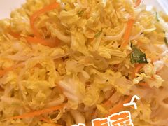 -一号铺子·大炉茶