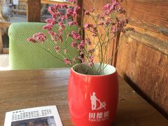 -田德能咖啡博物馆