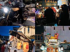 -天河领展广场