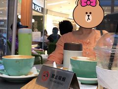 -BAKER&SPICE(国金中心商场店)