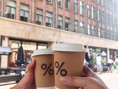 -% Arabica阿拉比卡咖啡烘焙工坊