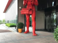 -北京益田影人花园酒店