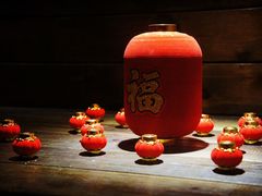 -那兰楼私房餐厅