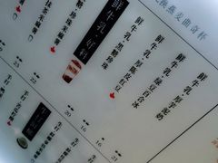 -君之狮子山·轻糖烘焙(松江印象城店)