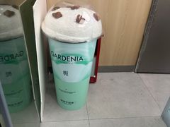 -爷爷不泡茶 NOYEYENOTEA(长沙五江天街店)