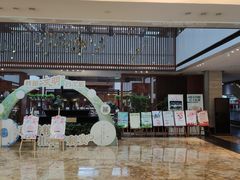 -绍兴鉴湖君澜大酒店
