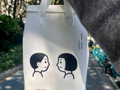 -喜茶(深圳欢乐海岸LAB店)