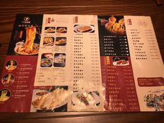 菜单-吴满满油泼面(北方风味园店)